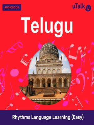 cover image of uTalk Telugu